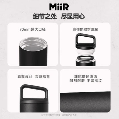 MiiR Insulated Cup Large Capacity 20 Ounces New Condition Outdoor Sports Water Bottle with Straw Travel Coffee Tumbler