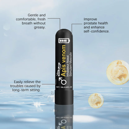 Gentle Care Men's Nursing Nasal Sniffing Stick  Daily Nutrition Body Comfortable Inhalation Nasal Sniffing Stick 2026 New