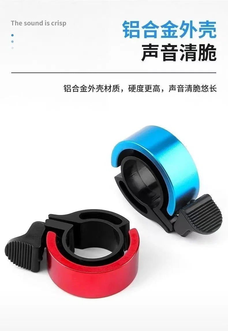 Bicycle Bell MTB Bicycle Horn Alloy Bike Ring Sound Beep Timbre Alarm …Cycling Handlebar Bicycle Call Bicycle Accessories