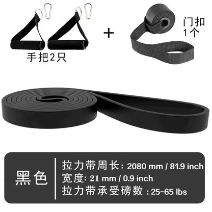 Heavy Duty Resistance Band Latex Elastic Belt Pull up Assist Training Yoga Workout Gym Equipment for Home Woman Man Pilates