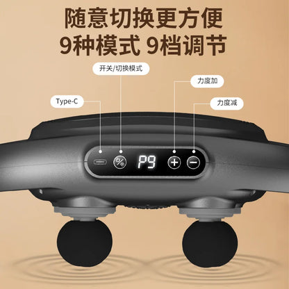 New Six Heads Fascia Gun High-Frequency Vibration Deep Massage Device For Shoulder Waist Back Leg Body Muscle Relaxation Gift
