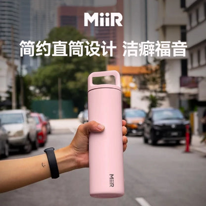MiiR Insulated Cup Large Capacity 20 Ounces New Condition Outdoor Sports Water Bottle with Straw Travel Coffee Tumbler