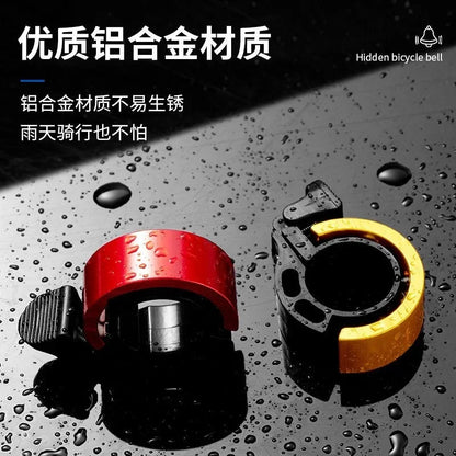 Bicycle Bell MTB Bicycle Horn Alloy Bike Ring Sound Beep Timbre Alarm …Cycling Handlebar Bicycle Call Bicycle Accessories