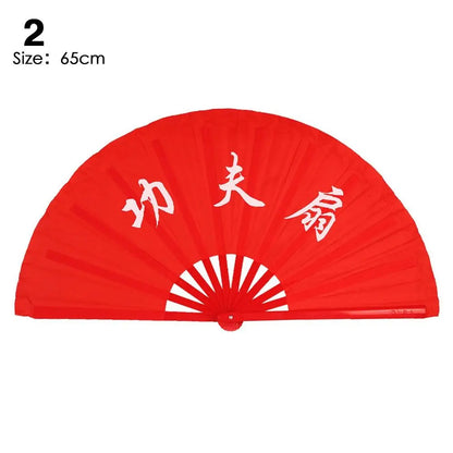 28/34cm Chinese Tai Chi Chinoiserie Gift Kung Fu Fan Folding Stage Fan Plastic Bone Fan Yoga Fan